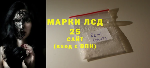 дмт Валдай