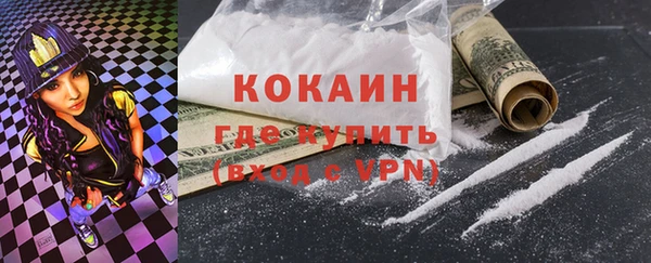 герыч Арсеньев
