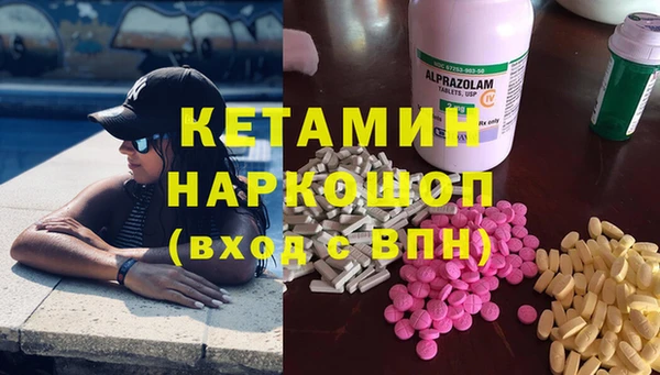 герыч Арсеньев