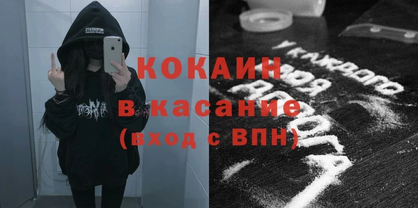 герыч Арсеньев