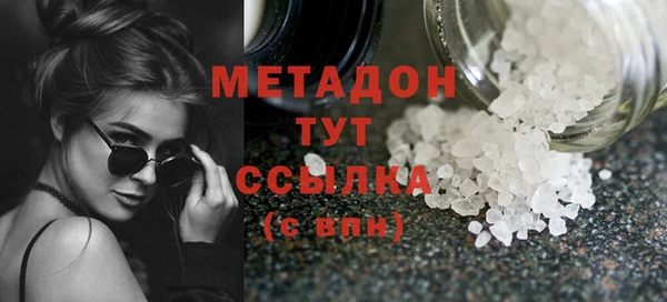 герыч Арсеньев