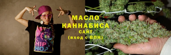 героин Бутурлиновка